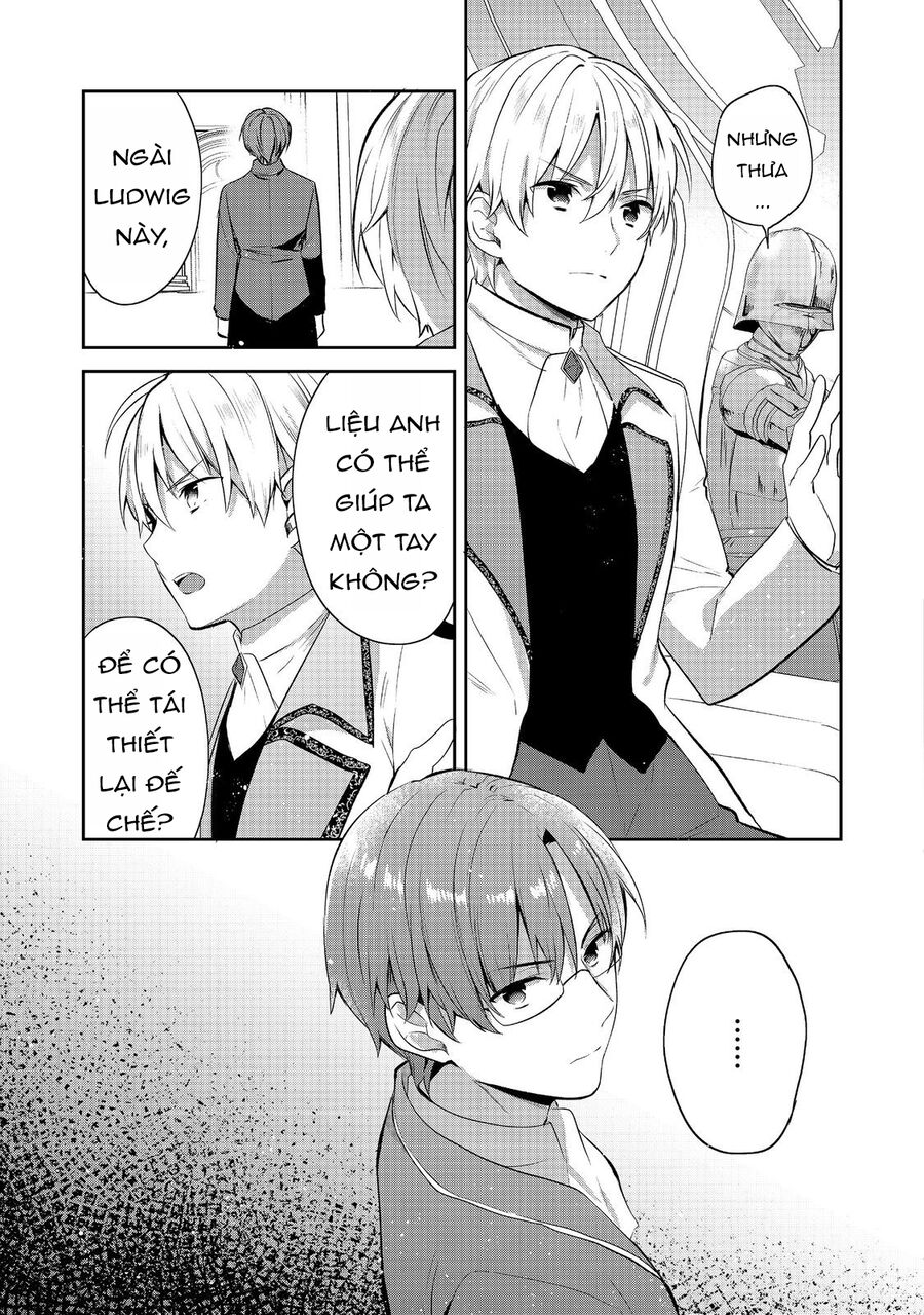 Chapter 43.5 Page 8