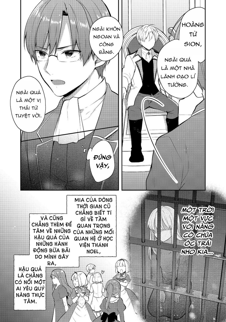 Chapter 43.5 Page 9