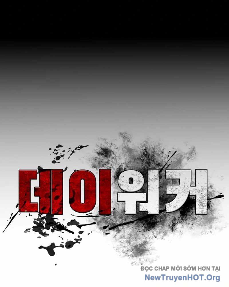 Nhật Hành Nhân [Chap 42-45]