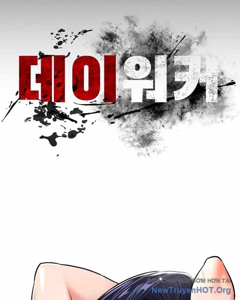 Nhật Hành Nhân [Chap 42-45]