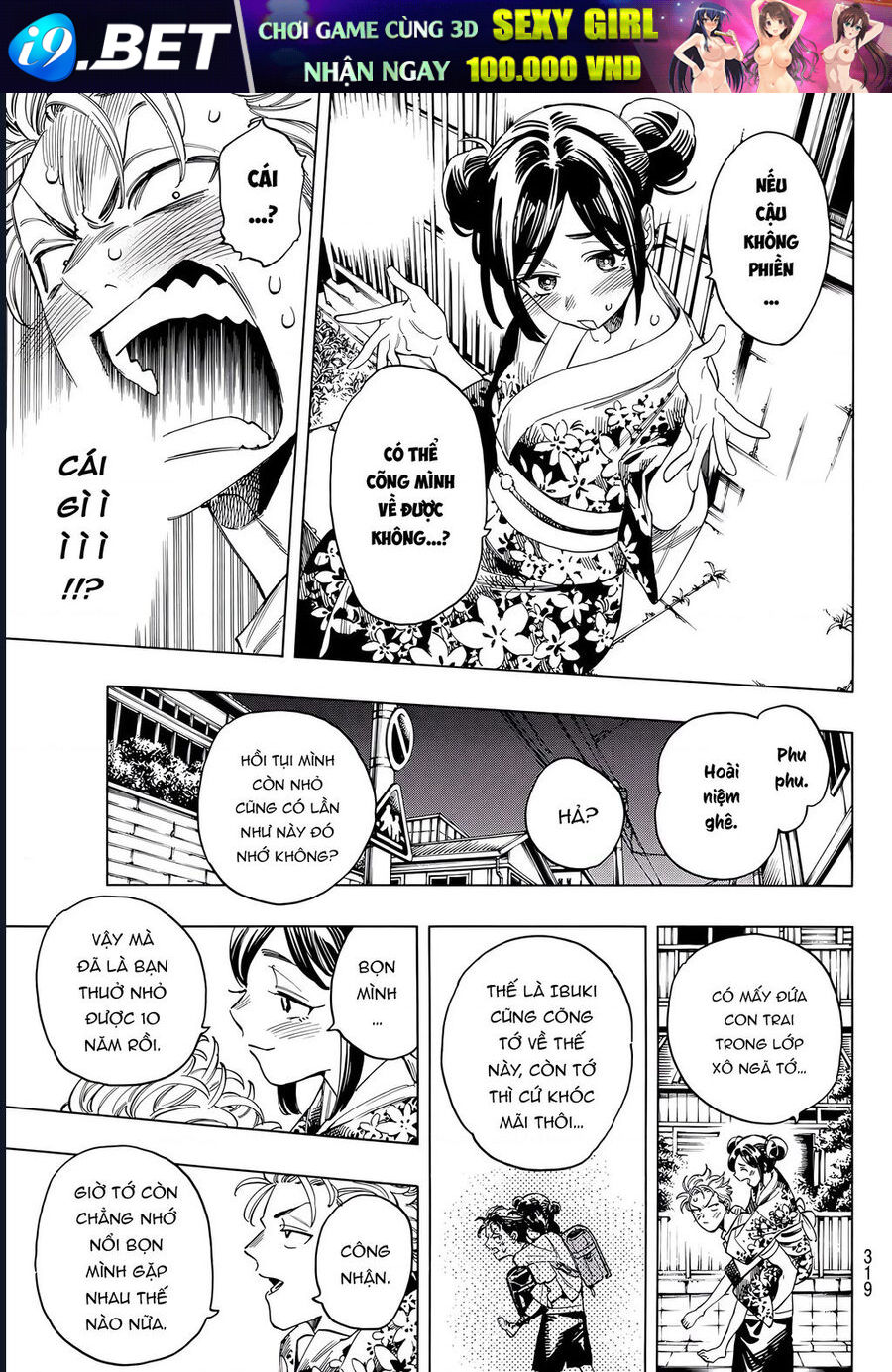 Akabane Honeko No Bodyguard [Chap 49]