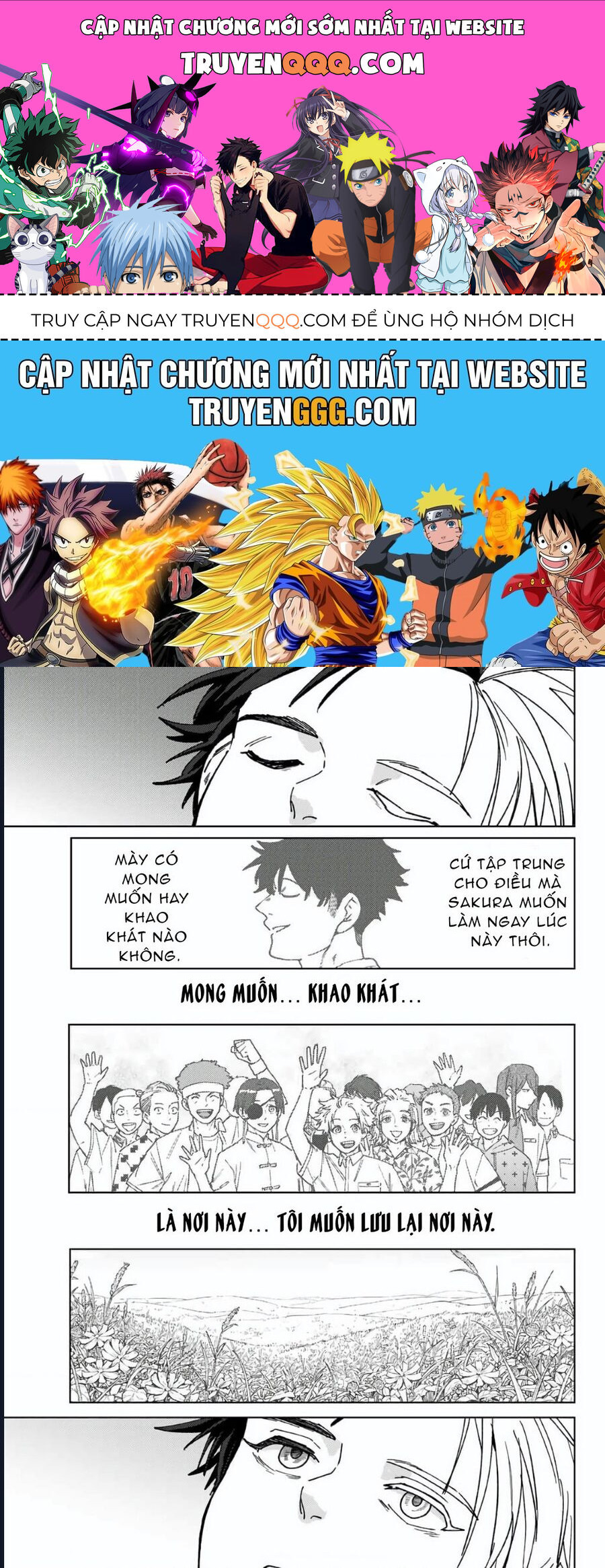 Chapter 197 - Image 1