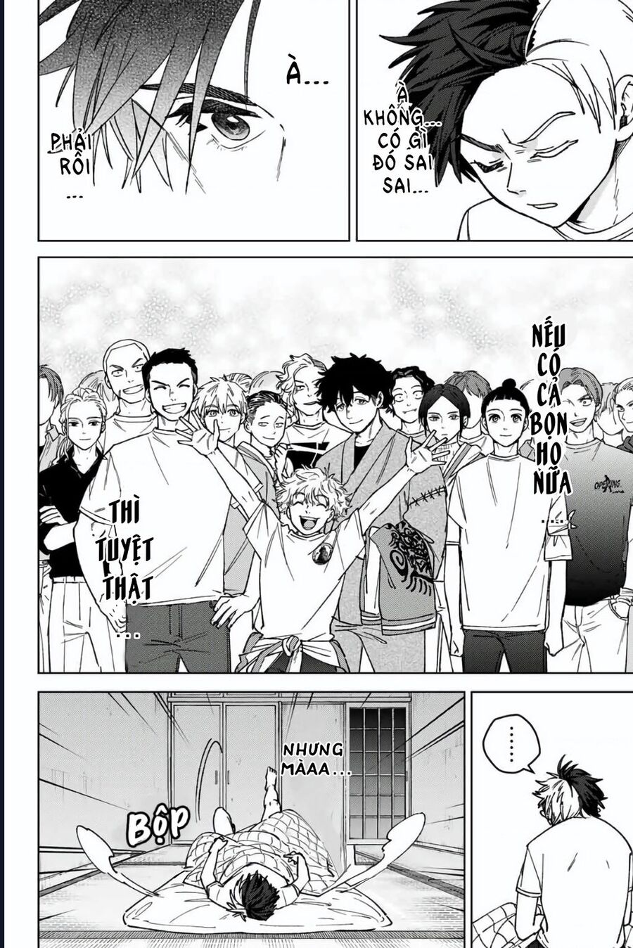 Chapter 197 - Image 4