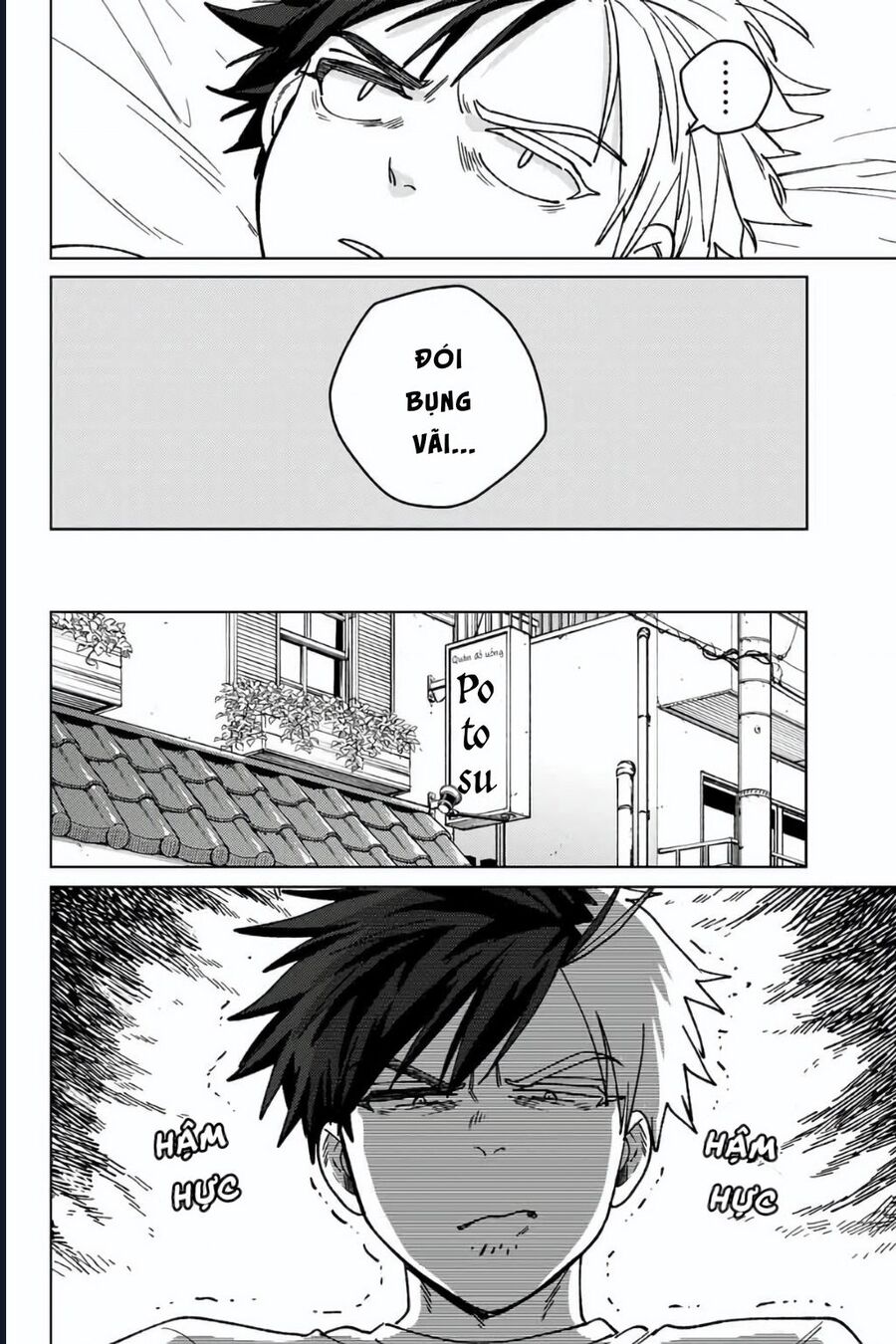 Chapter 197 - Image 6