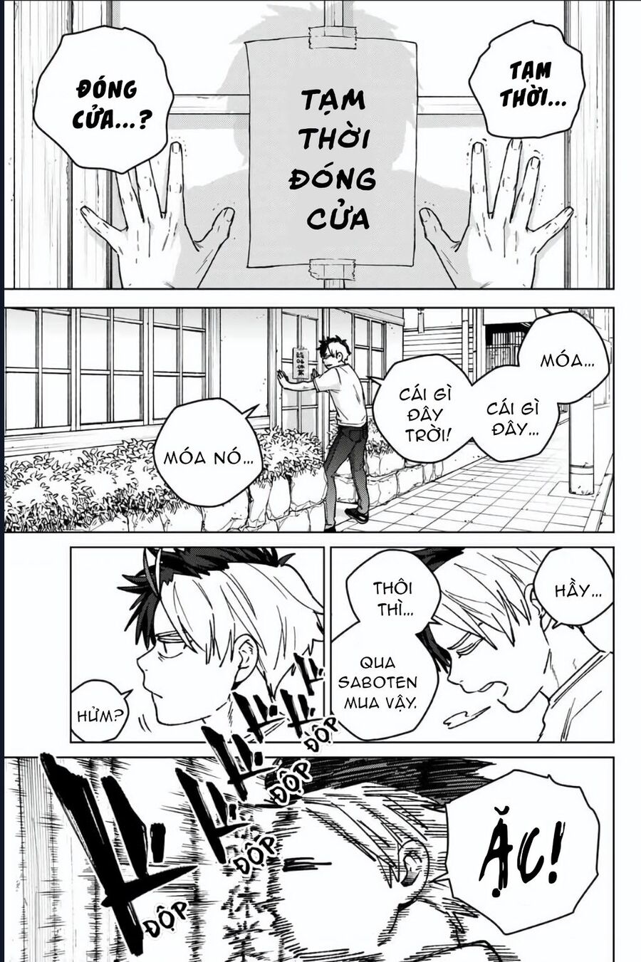 Chapter 197 - Image 7