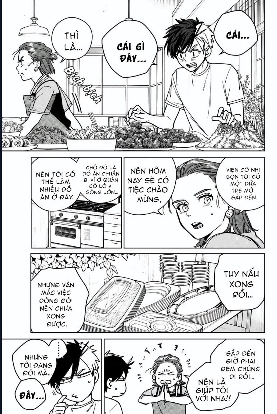 Chapter 197 - Image 9