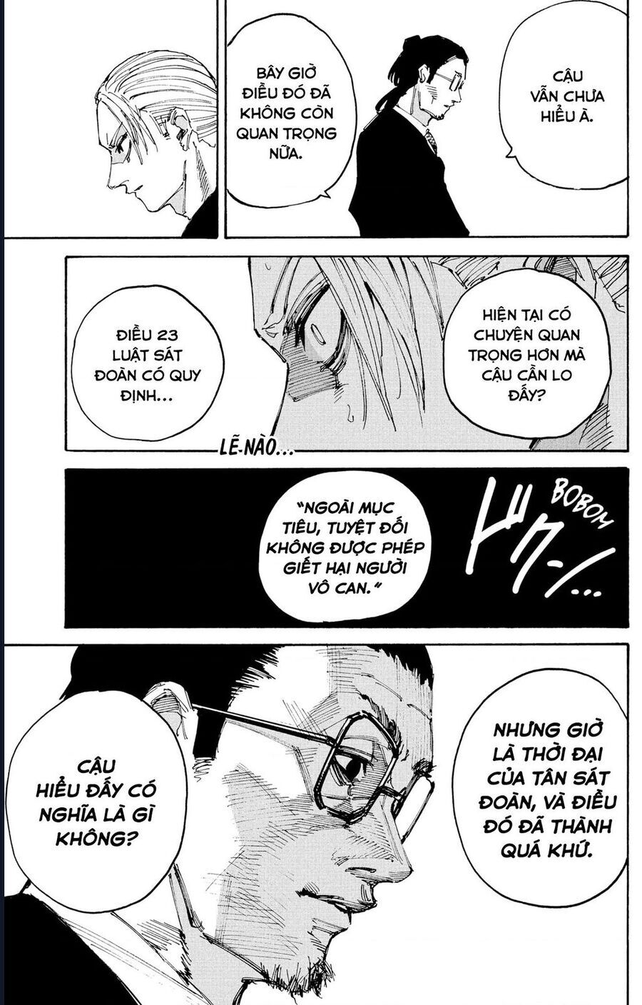Sakamoto Days [Chap 206-212]