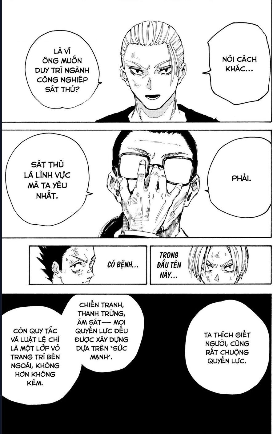 Sakamoto Days [Chap 206-212]