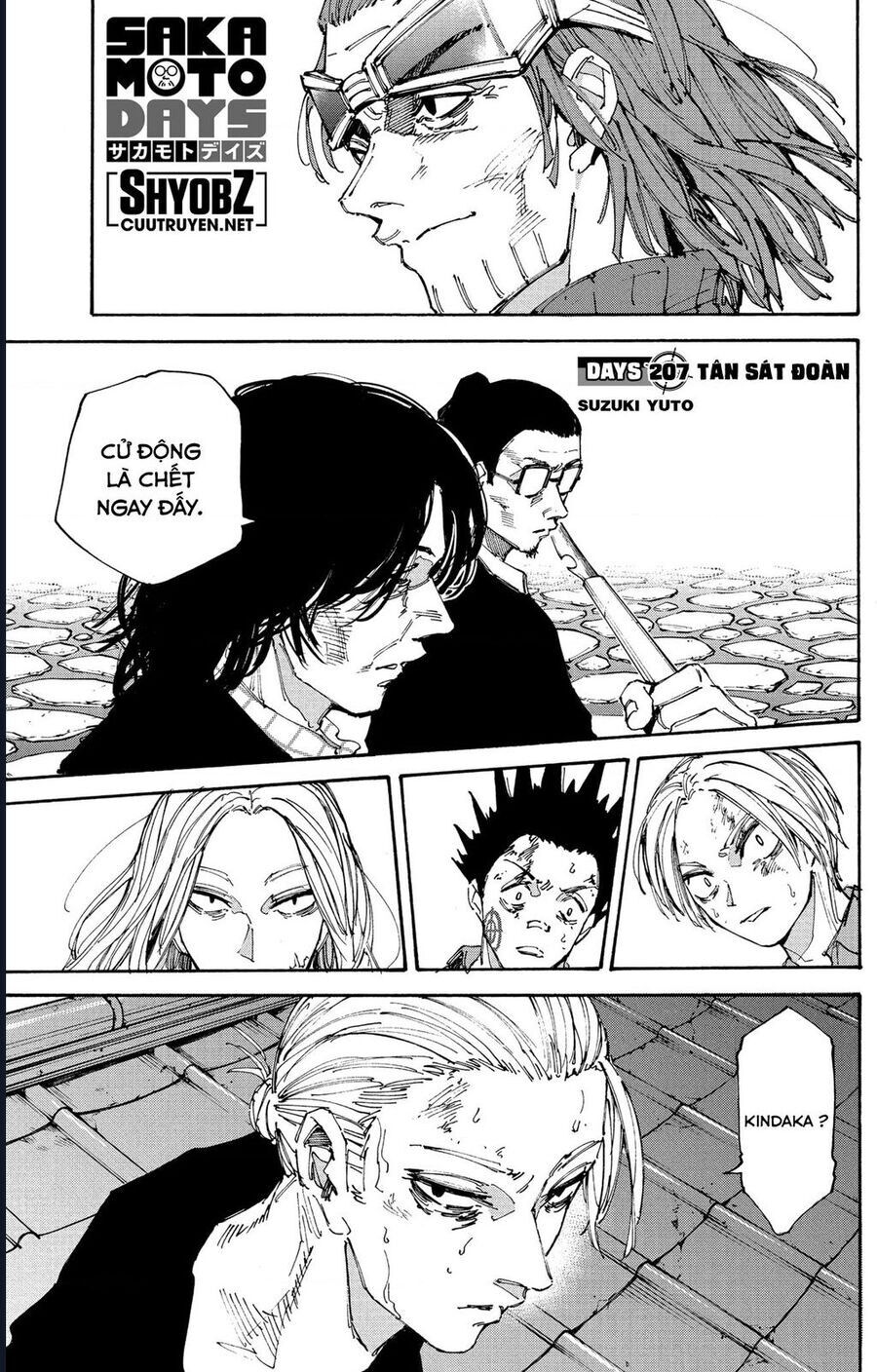 Sakamoto Days [Chap 206-212]