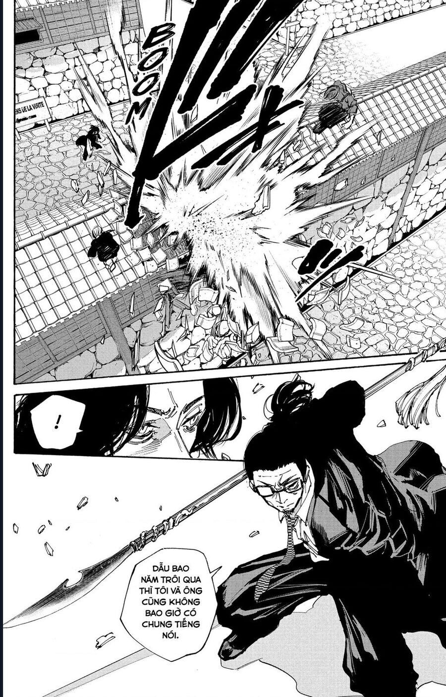 Sakamoto Days [Chap 206-212]