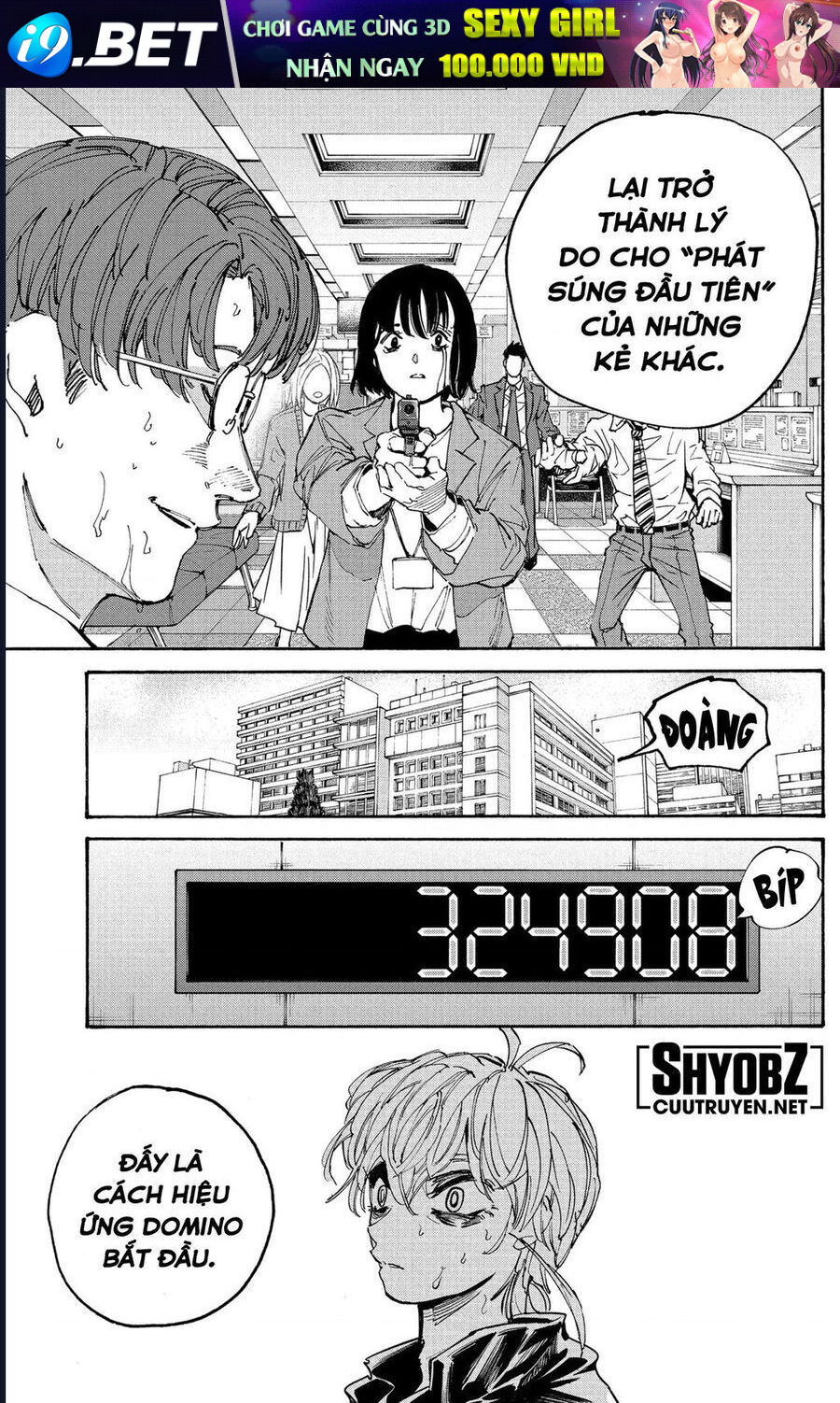 Sakamoto Days [Chap 206-212]