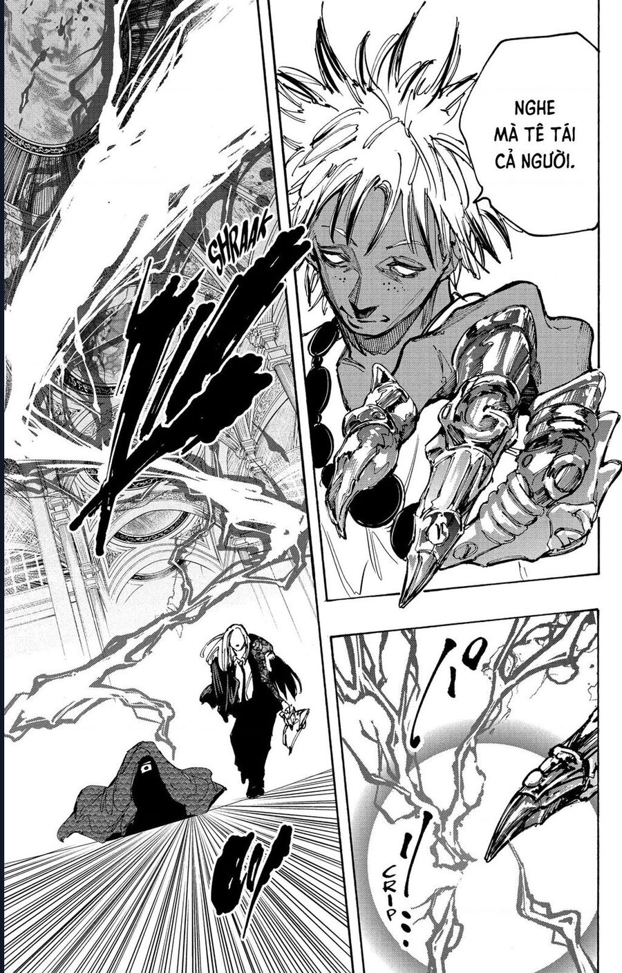 Chapter 221 - Image 11