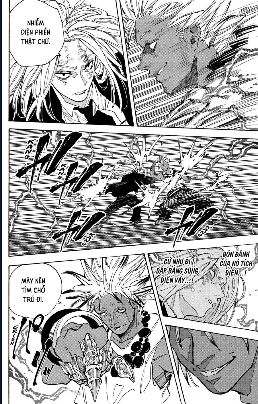 Chapter 221 - Image 14