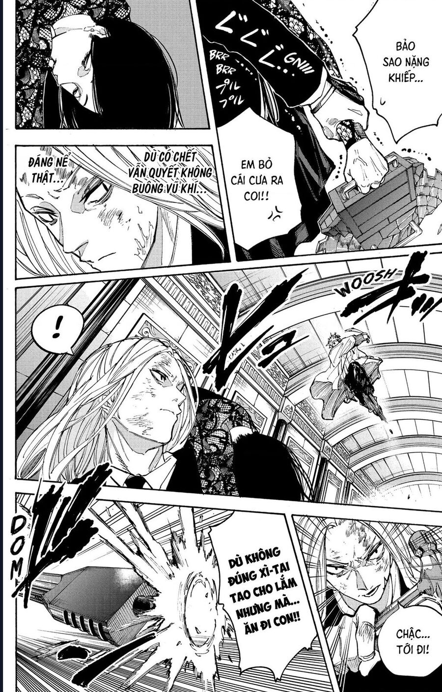 Chapter 221 - Image 6