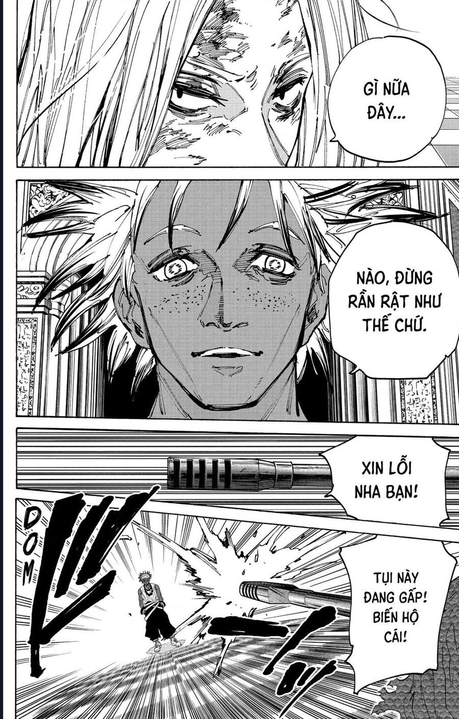 Chapter 221 - Image 10