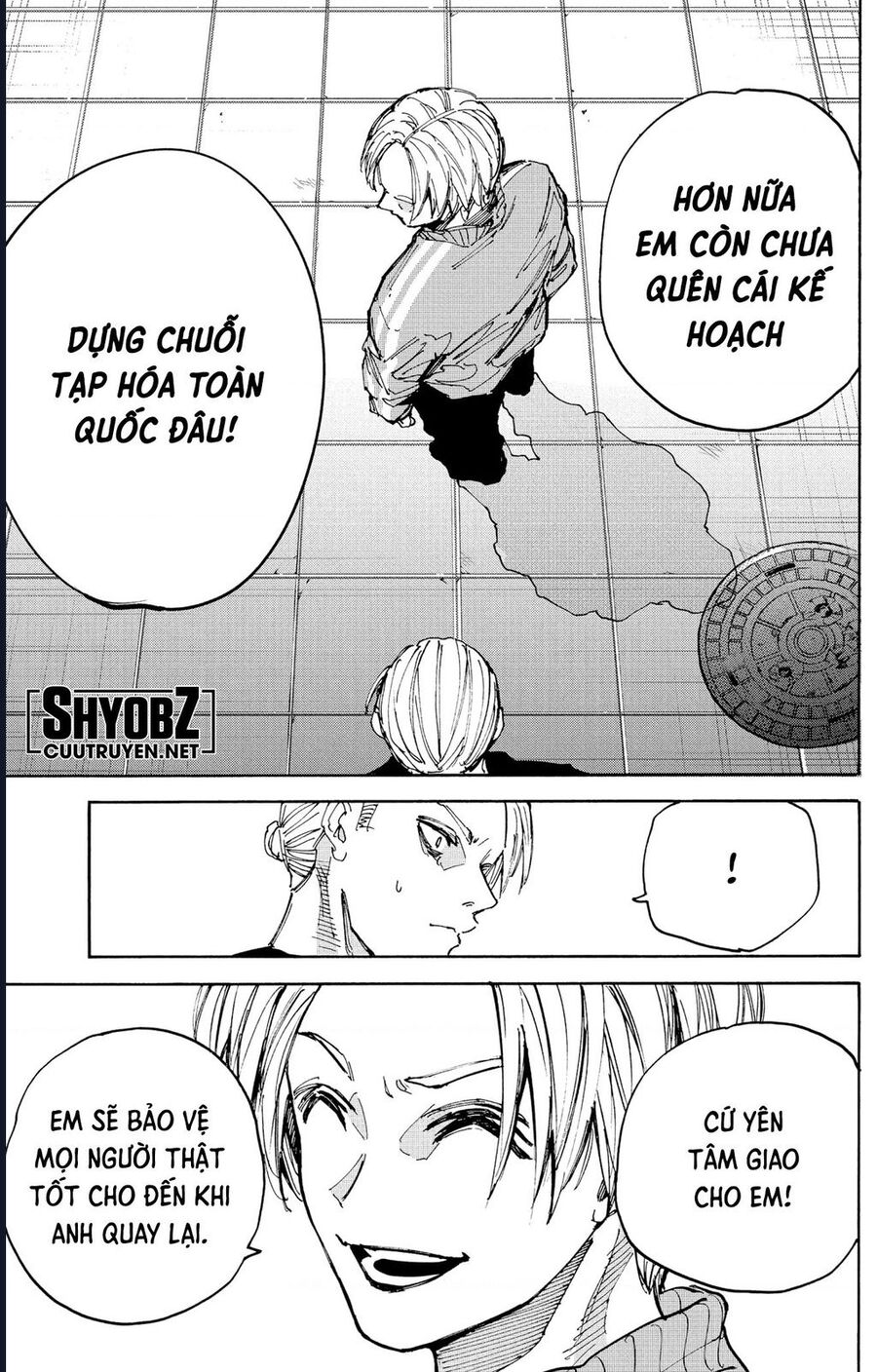 Chapter 222 - Image 11