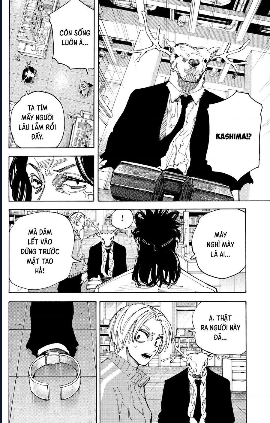 Chapter 222 - Image 14