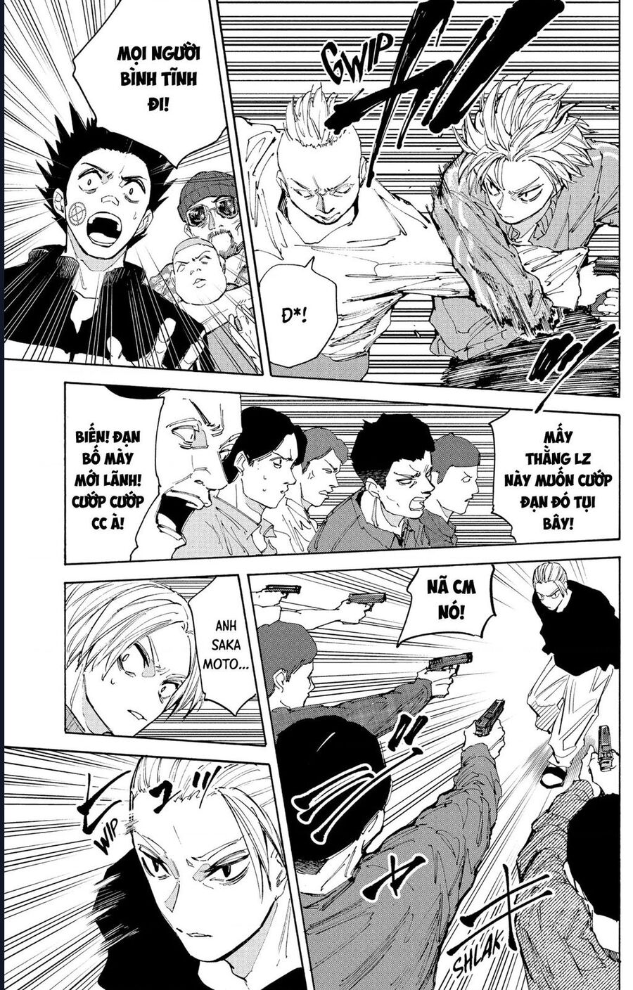 Chapter 222 - Image 5