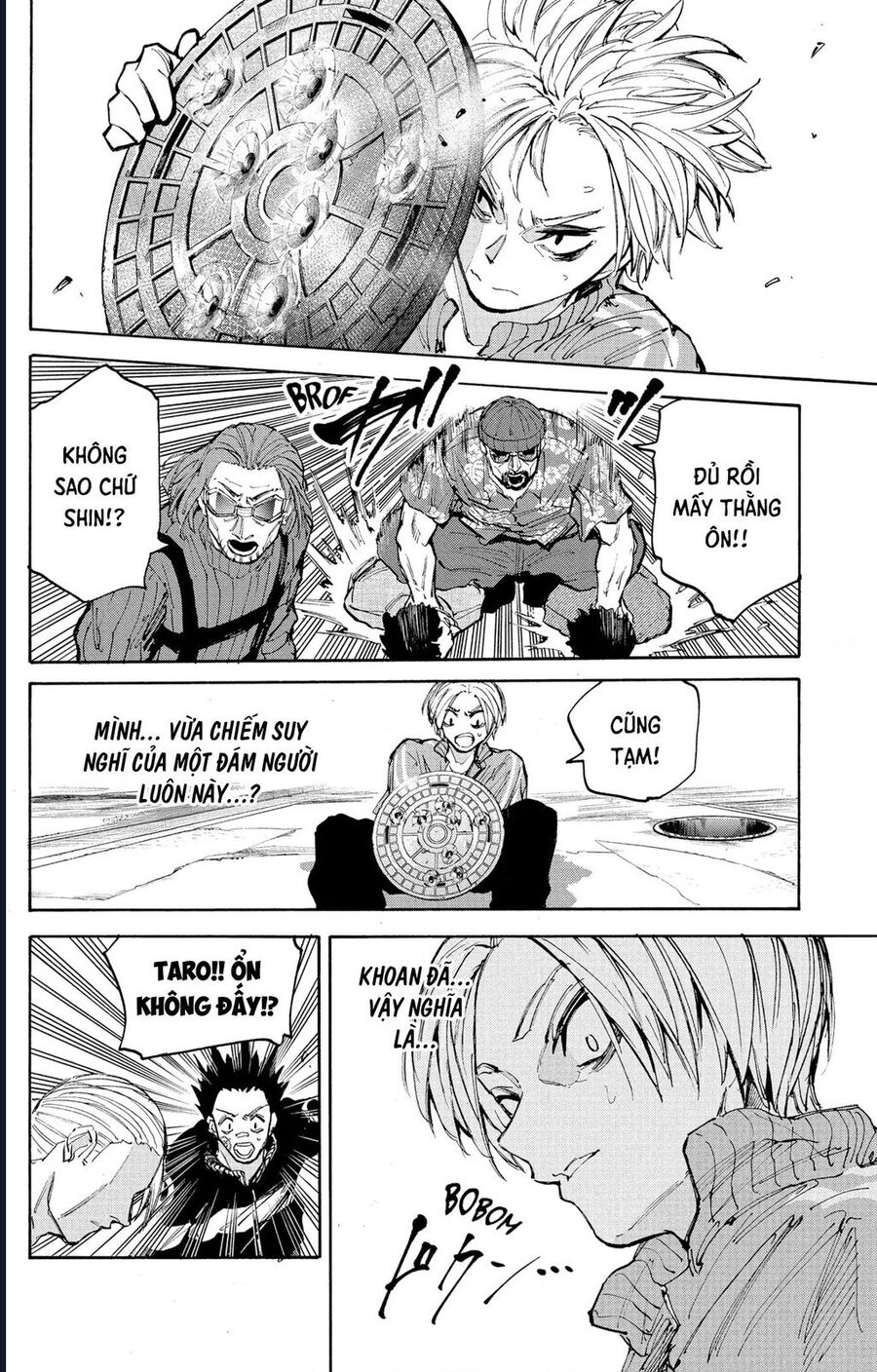 Chapter 222 - Image 8