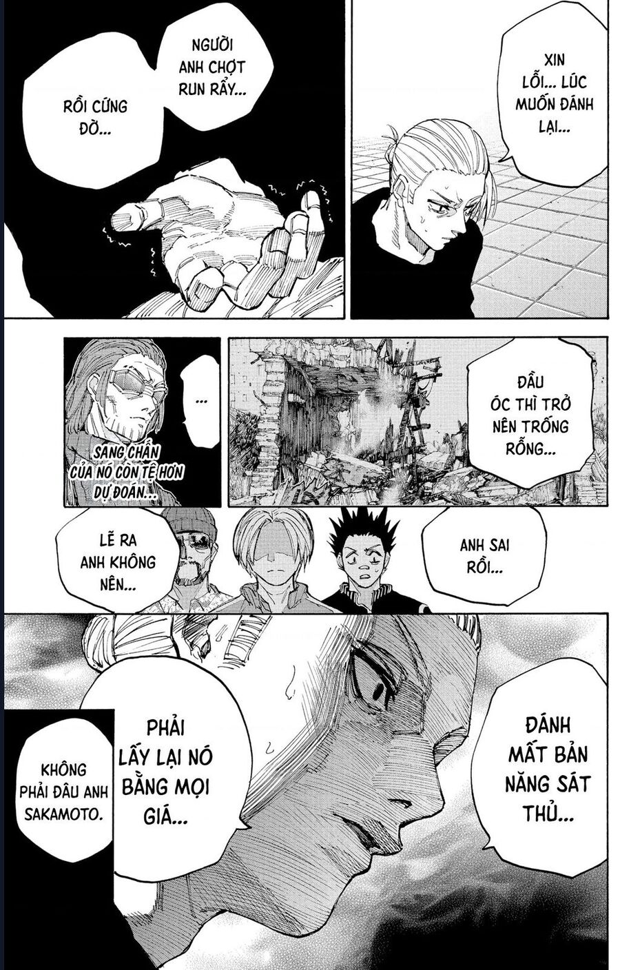 Chapter 222 - Image 9