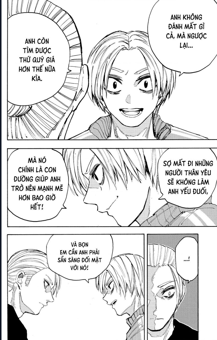 Chapter 222 - Image 10