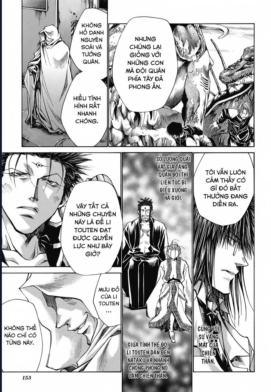 Saiyuki Gaiden [Chap 23-25] - Page 10