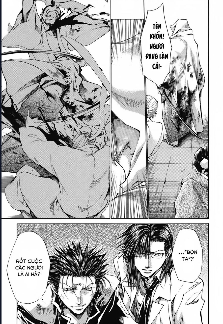 Saiyuki Gaiden [Chap 23-25] - Page 12