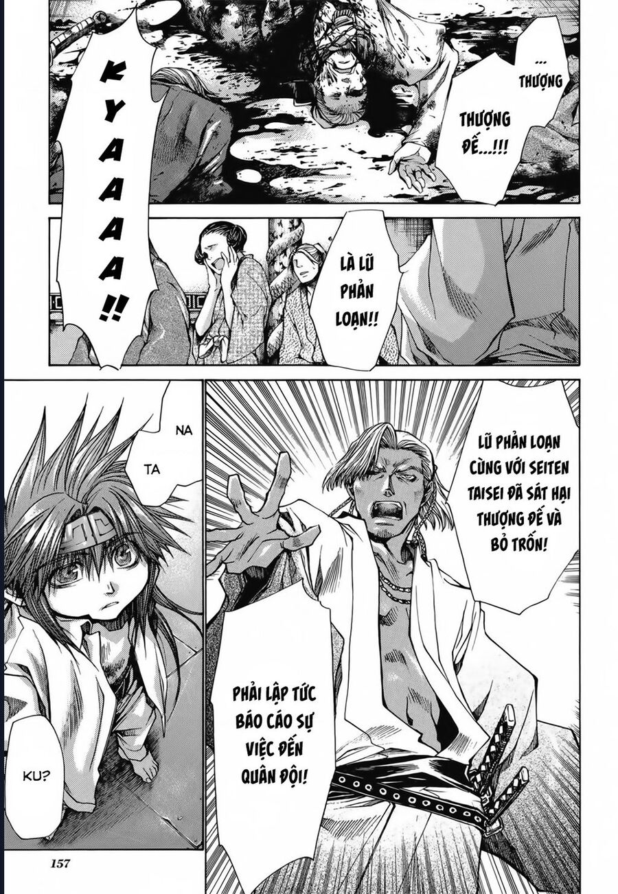Saiyuki Gaiden [Chap 23-25] - Page 14