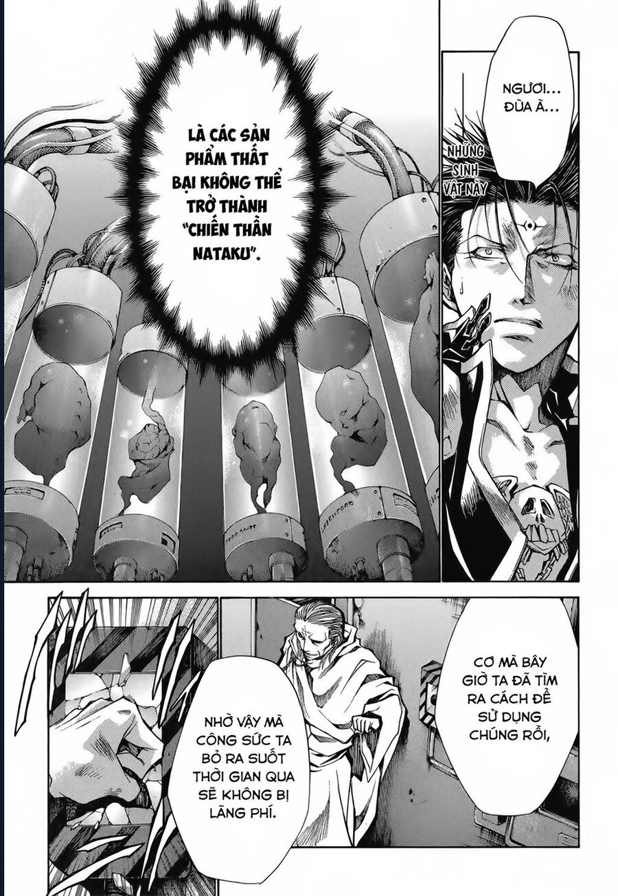 Saiyuki Gaiden [Chap 23-25] - Page 16