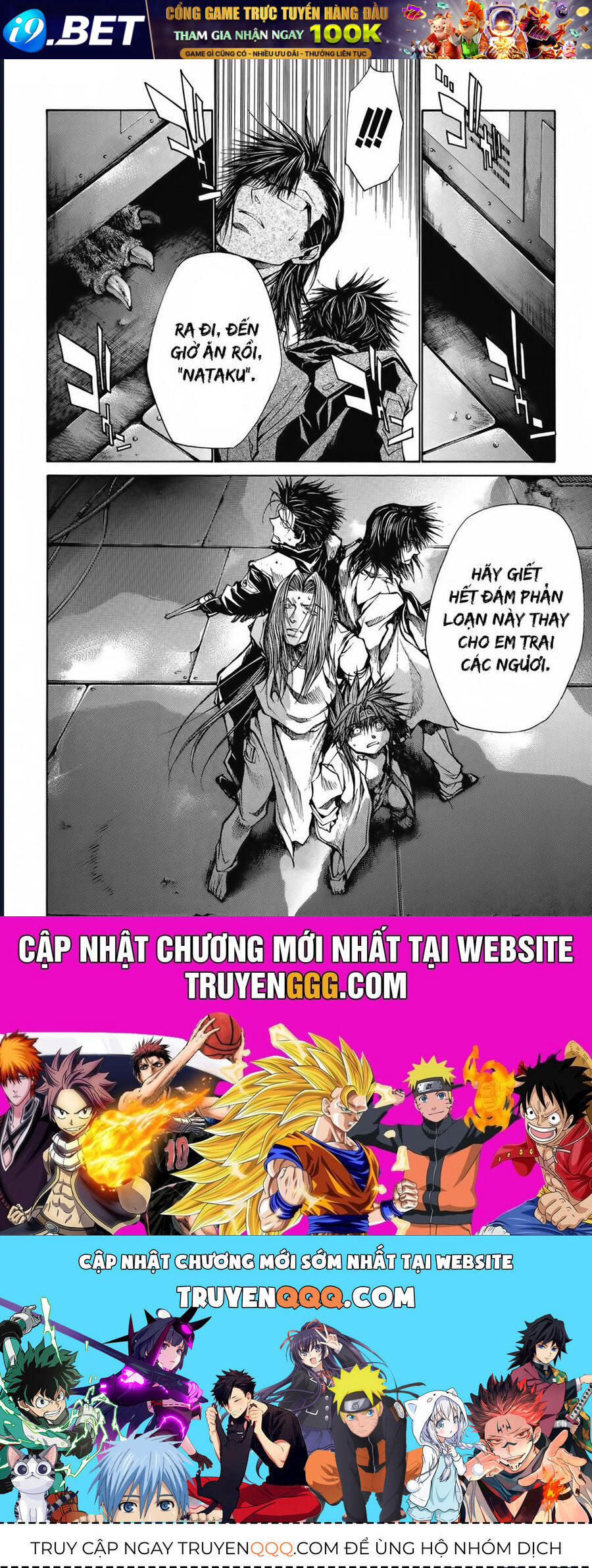 Saiyuki Gaiden [Chap 23-25] - Page 17