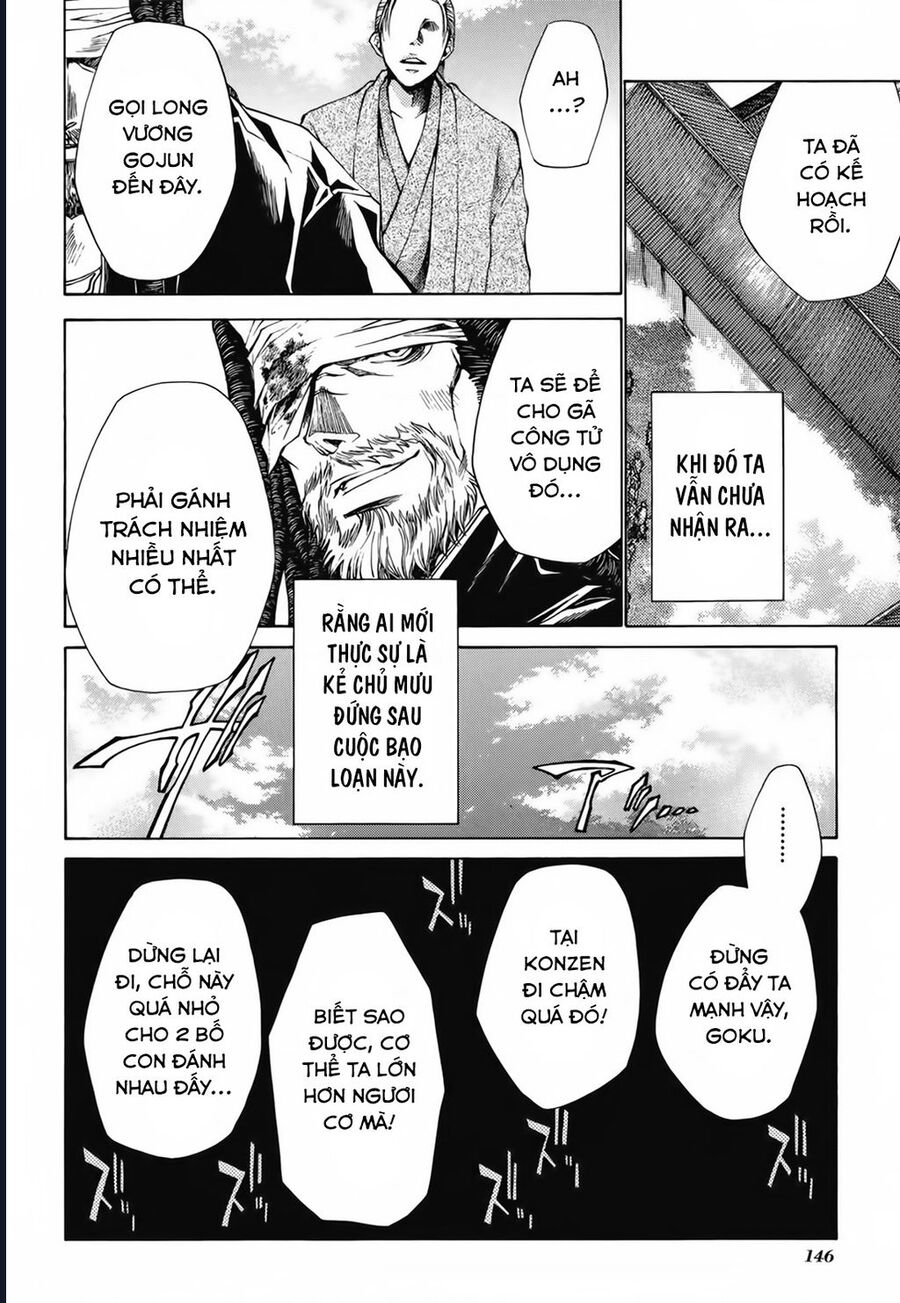 Saiyuki Gaiden [Chap 23-25] - Page 3