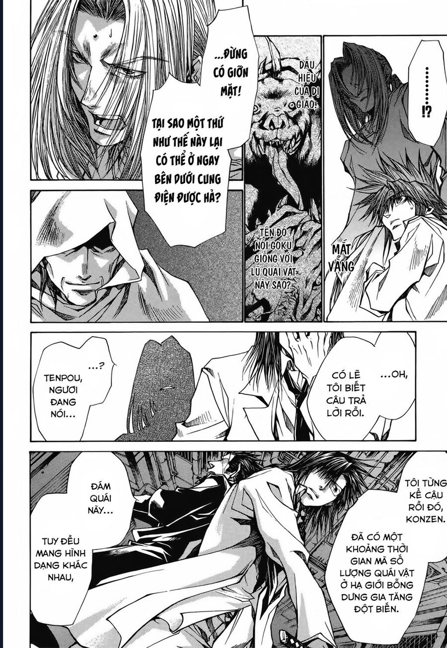 Saiyuki Gaiden [Chap 23-25] - Page 9