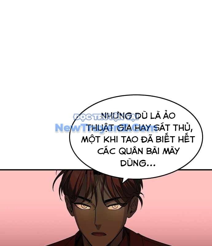 Quý Công Tử [Chap 31-34]