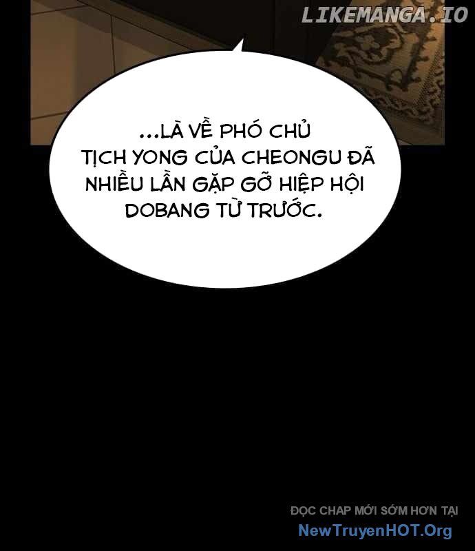 Quý Công Tử [Chap 31-34]