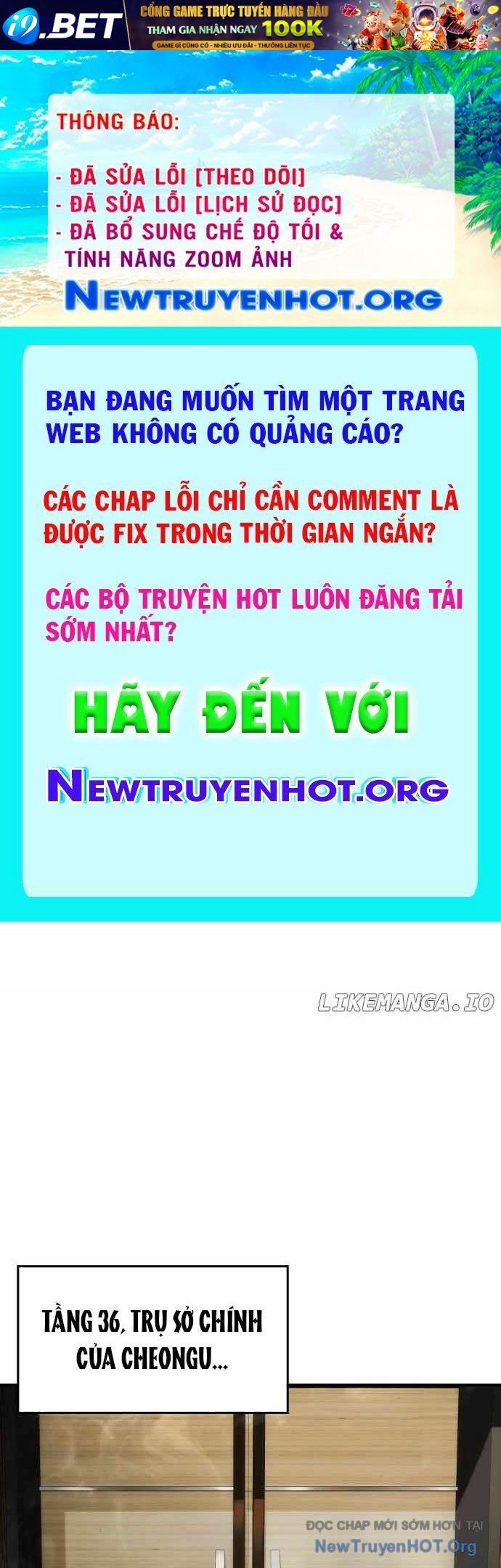 Quý Công Tử [Chap 31-34]