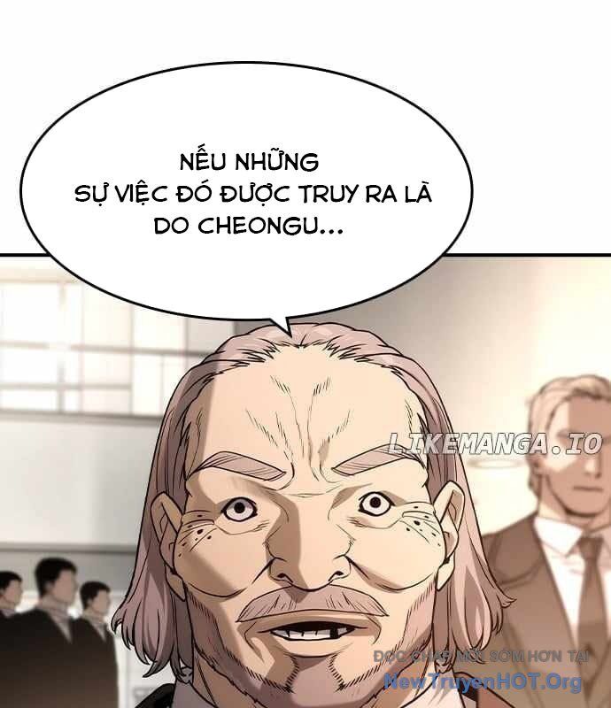 Quý Công Tử [Chap 31-34]