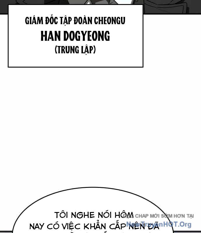 Quý Công Tử [Chap 31-34]