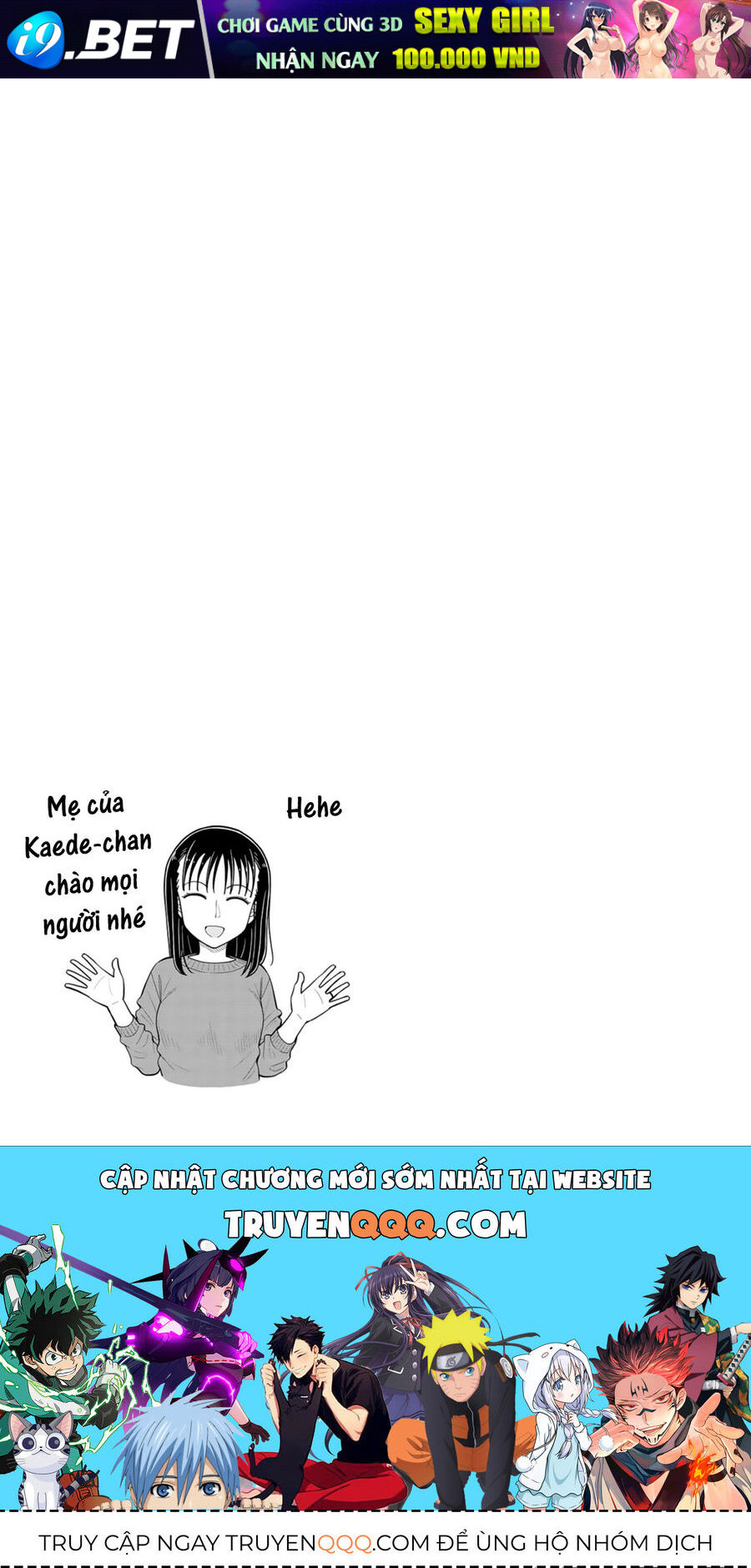 Kyou Kara Hajimeru Osananajimi [Chap 32-38.6]