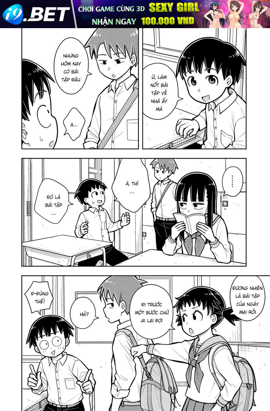 Kyou Kara Hajimeru Osananajimi [Chap 32-38.6]