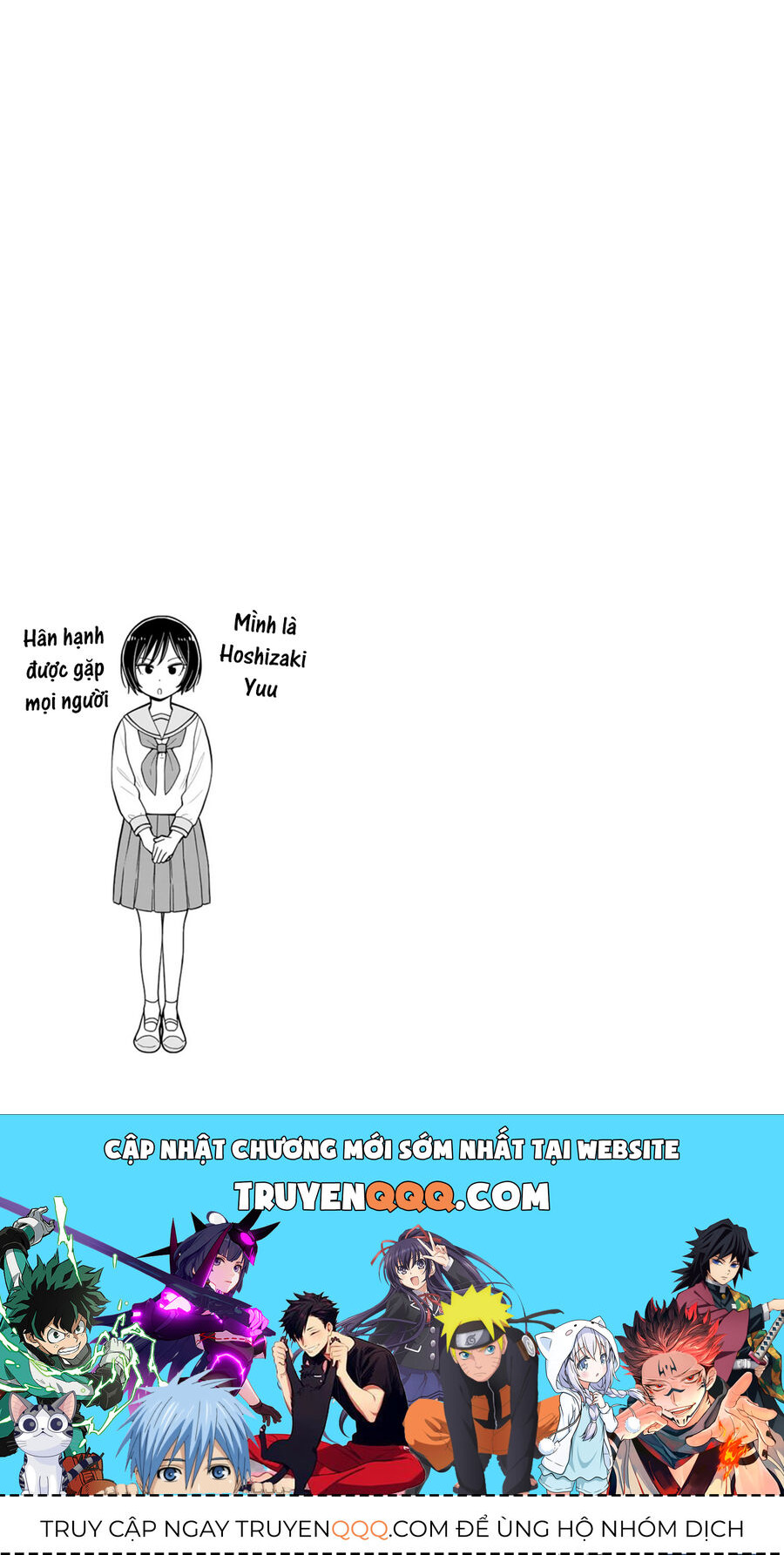 Kyou Kara Hajimeru Osananajimi [Chap 32-38.6]