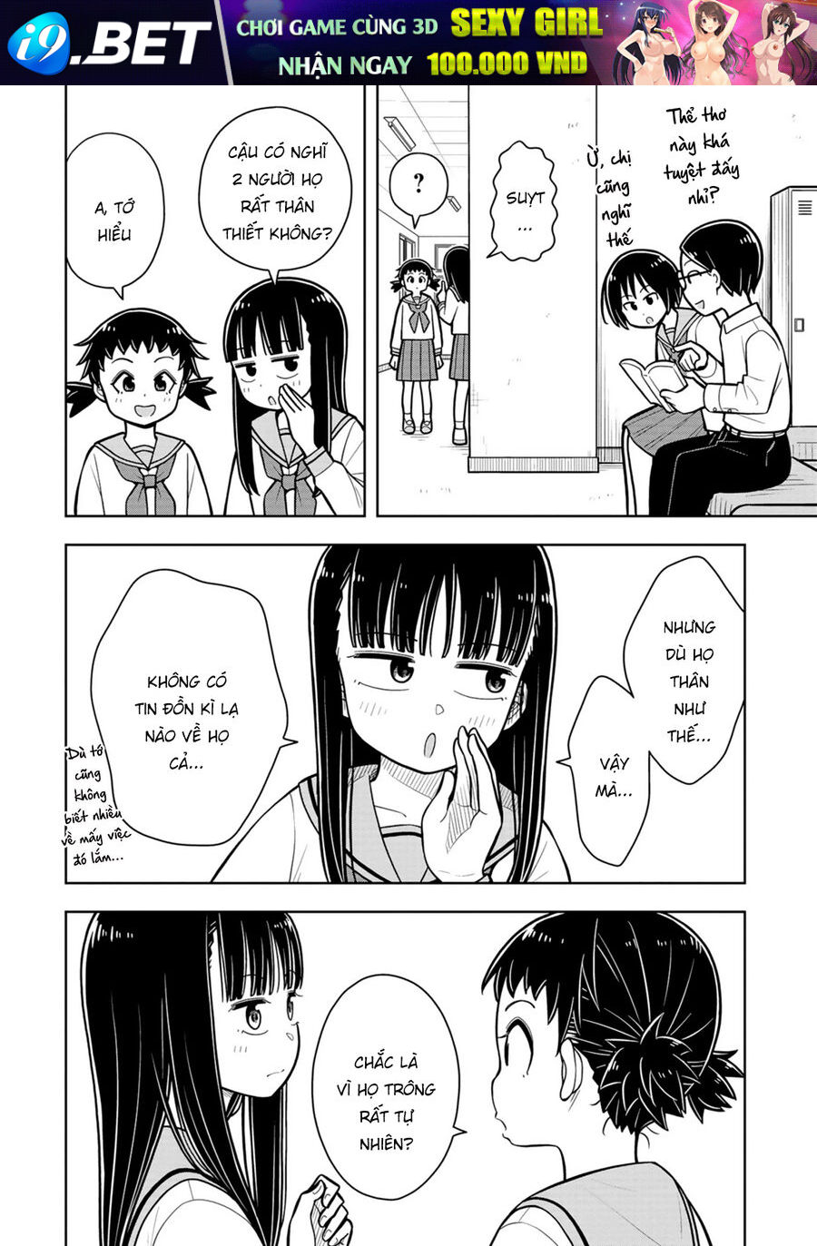 Kyou Kara Hajimeru Osananajimi [Chap 32-38.6]
