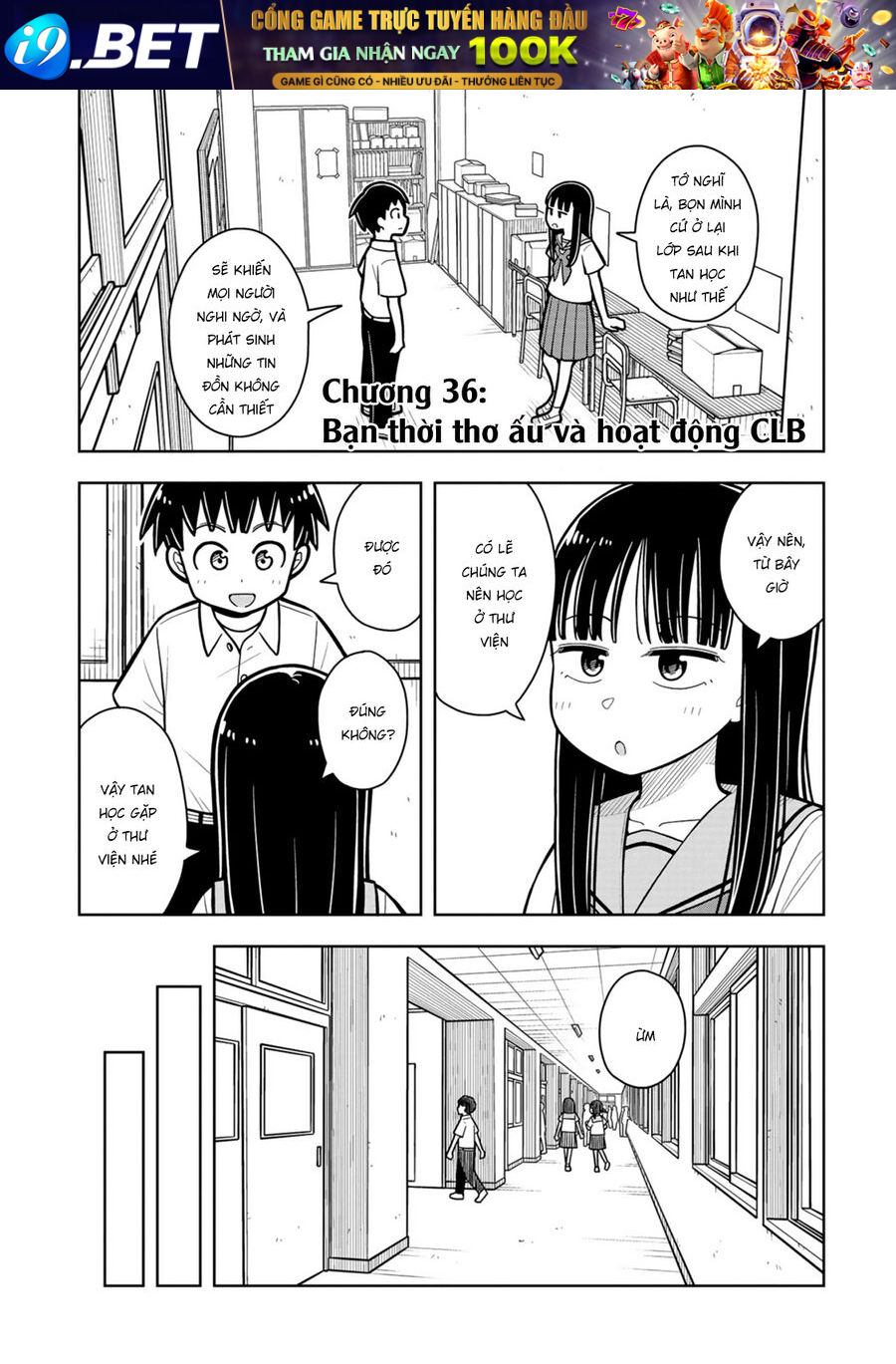 Kyou Kara Hajimeru Osananajimi [Chap 32-38.6]