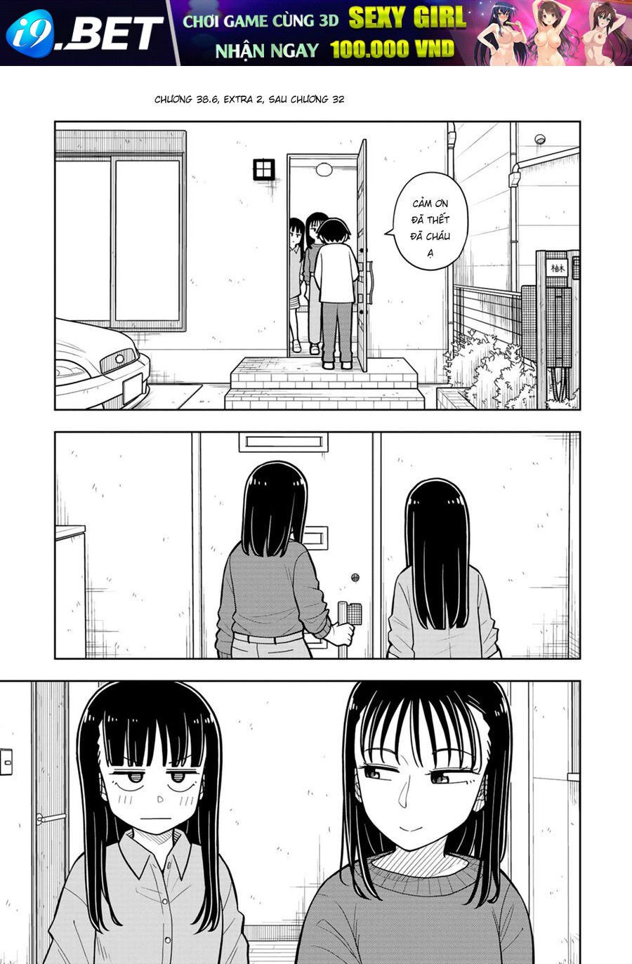 Kyou Kara Hajimeru Osananajimi [Chap 32-38.6]