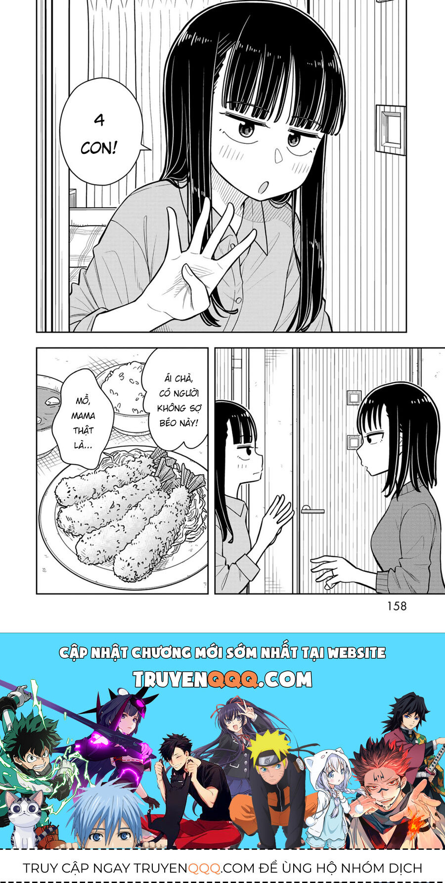 Kyou Kara Hajimeru Osananajimi [Chap 32-38.6]