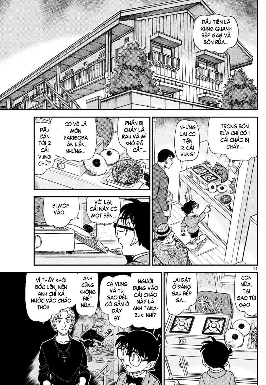 Chapter 1,145 - Image 12