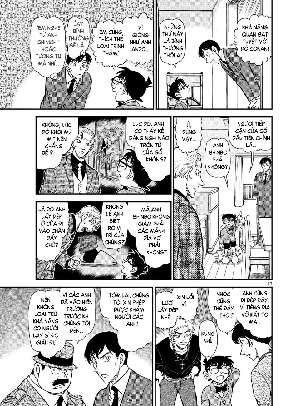 Chapter 1,145 - Image 14