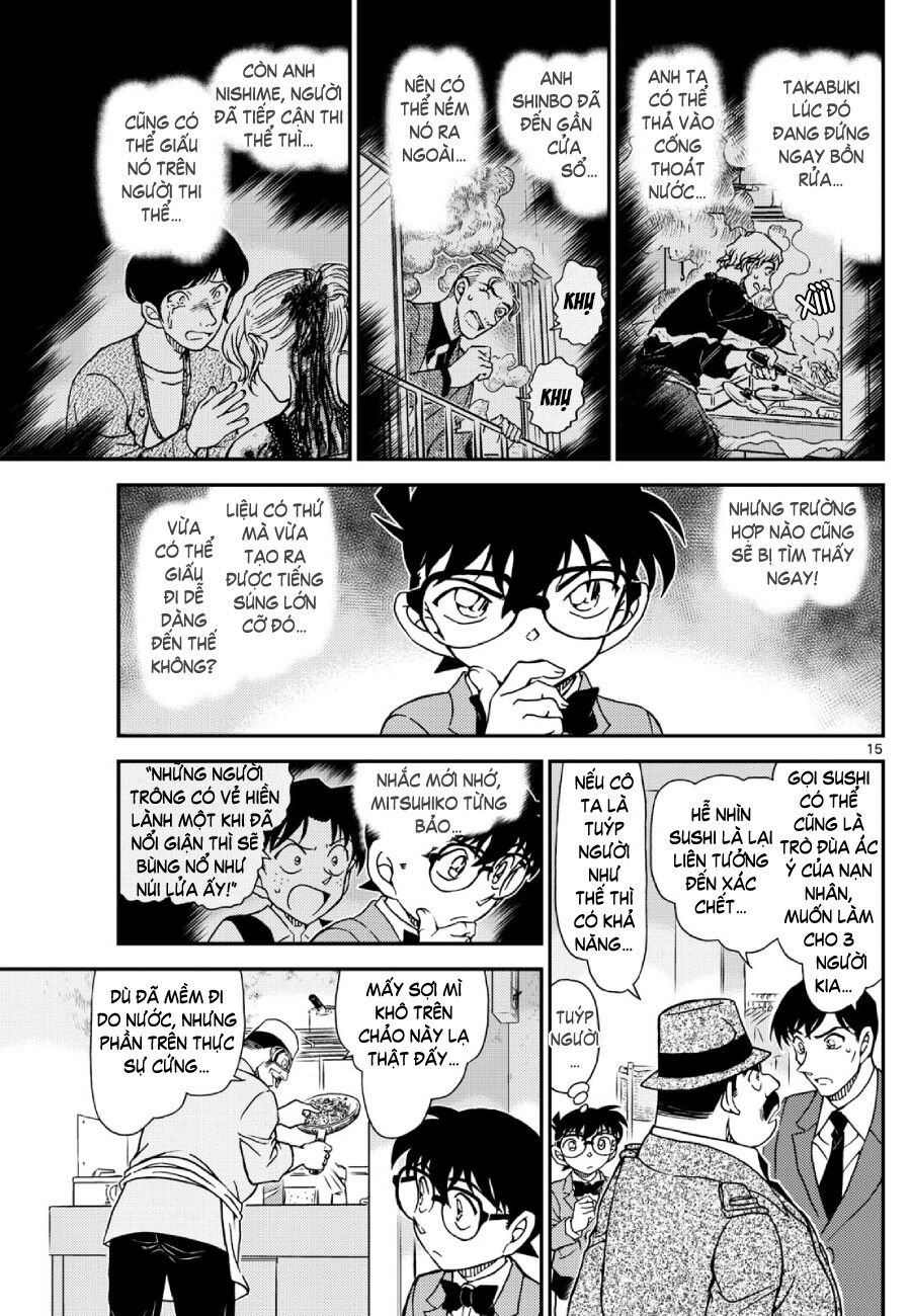 Chapter 1,145 - Image 16