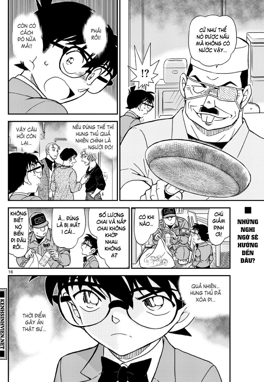 Chapter 1,145 - Image 17