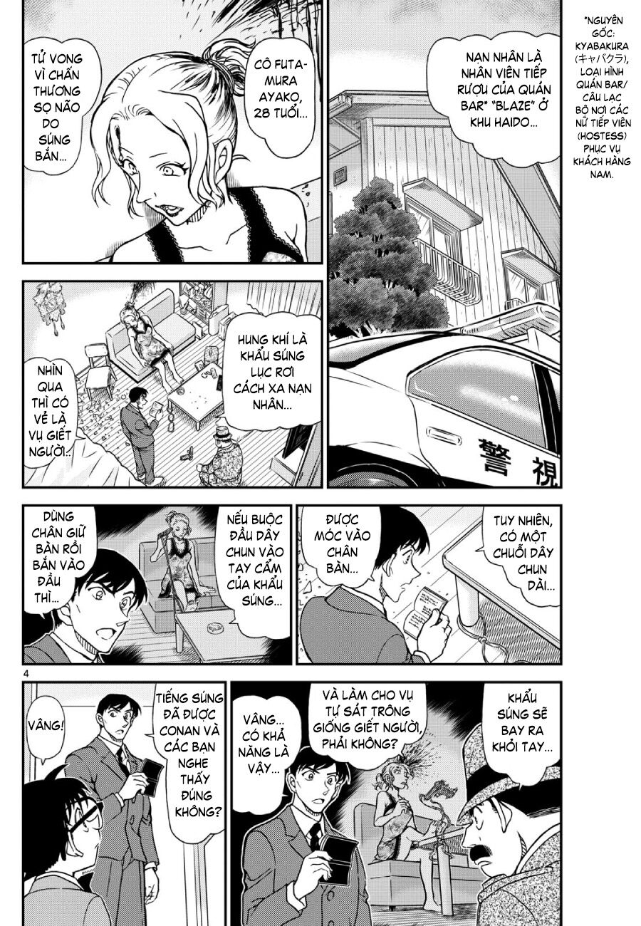 Chapter 1,145 - Image 5