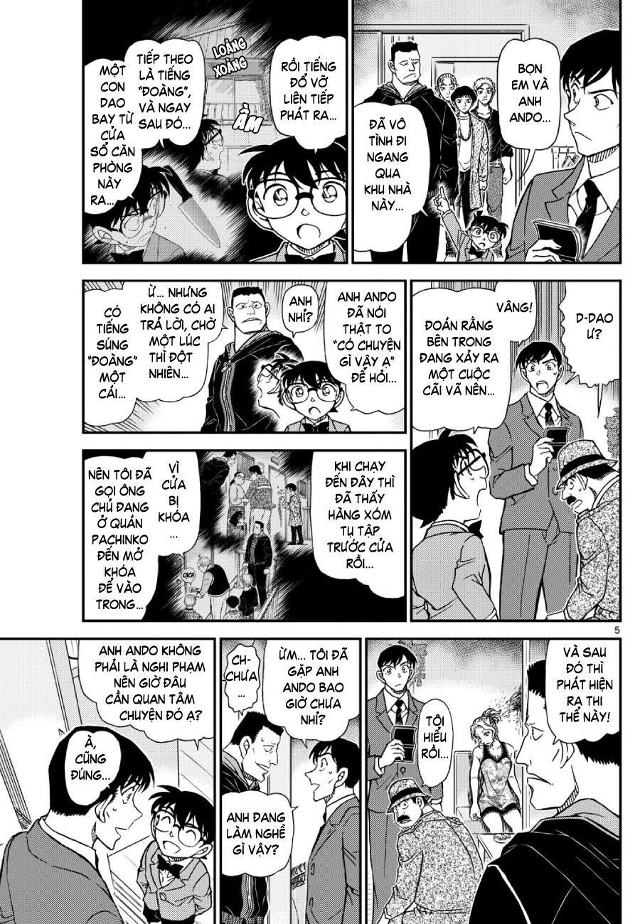 Chapter 1,145 - Image 6